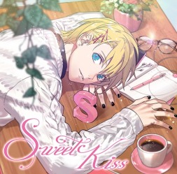 sho-kurusu-sweet-kiss